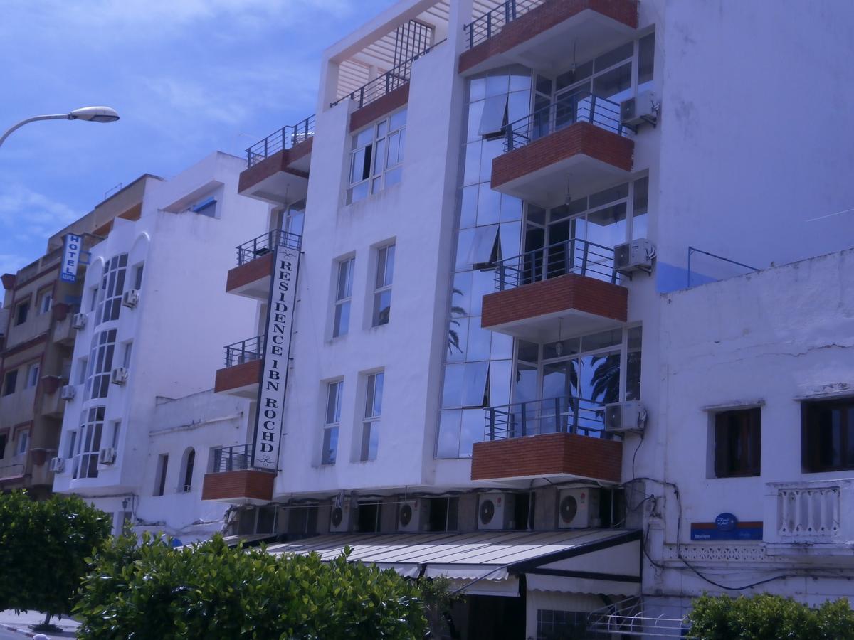 Residence Touristique Ibn Rochd Asilah Bagian luar foto
